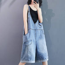 #2329 Summer Blue Spaghetti Strap Denim Playsuits Women Loose Wide Leg Short Jumpsuit Femme Pockets Casual Overalls V Neck 2024 - buy cheap