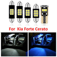 8 шт автомобильные аксессуары белый внутренний светодиодный светильник лампы посылка комплект для Kia Форте Cerato 2009-2016 T10 31 мм 39 мм карта купольная лампа багажника 2024 - купить недорого