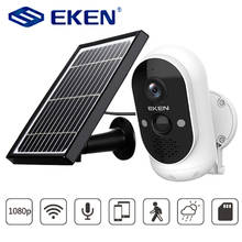 EKEN AStro 1080p Battery Camera with Solar Panel IP65 WIFI Weatherproof Motion Detection Wireless IP Security Camera 2024 - buy cheap