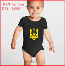 2020 recém-nascido inflante bodysuits do bebê macacão onesize traje ucraniano logotipo do bebê macacão bonito roupas para a criança meninas e menino 2024 - compre barato