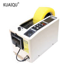 Dispensador de envasado automático, máquina cortadora de cinta adhesiva, de 220V, 110V, para embalaje, M-1000 2024 - compra barato