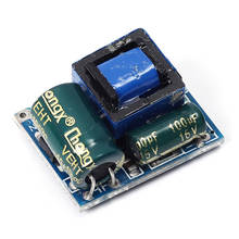 Diymore-módulo de fuente de alimentación conmutada para Arduino, dispositivo aislado de 220V a 5V, regulador de voltaje, 5V, 600mA, 3W 2024 - compra barato