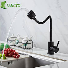 Grifo Flexible de estilo moderno para cocina, grifería para fregadero, mezclador de un solo mango de acero inoxidable 304, negro, agua fría y caliente 2024 - compra barato