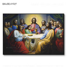 Professional Artist Hand-painted Famous Artwork Jesus and Figures Oil Painting on Canvas Handmade Jesus Painting for Wall Decor 2024 - buy cheap