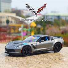 Maisto 1:24 Corvette 2017 Corvette Grand Sport simulation alloy car model collection gift toy 2024 - buy cheap