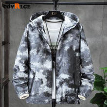 Куртка Covrlge MWJ210 мужская многоцветная, модная повседневная верхняя одежда с капюшоном, пиджак, уличная одежда, 5XL, весна-осень 2024 - купить недорого