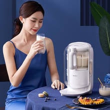 Silent Food Blender GLG-L201 220V Household Mixer Cell-Breaking High Speed 28000rpm Extractor Soymilk Juice Machine 2024 - buy cheap