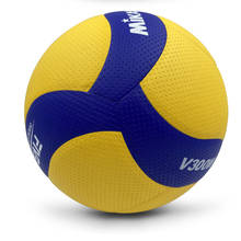 New Style Quality Professional V300W, Competition Indoor Volleyball Game  ball Volleyball Volleyball 5 High 2024 - buy cheap