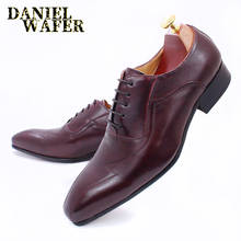 Роскошные мужские туфли-оксфорды; Модные стильные классические туфли из натуральной кожи; Цвет черный, синий, бордовый; Свадебная деловая мужская обувь на шнуровке 2024 - купить недорого