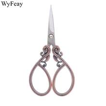 Retro Style Scissors Antique Fabric Cutter Vintage Scissors Embroidery Scissor Cross Stitch Sewing Tool Stainless Steel Shears 2024 - buy cheap