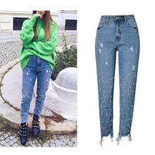 Calça jeans feminina com cintura alta, nova coleção primavera 2021 2024 - compre barato