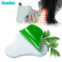 Sumifun 6/12Pcs Cervical Patch Pain Relief Plaster Joint Body Arthritis Chinese Medical Wormwood Pain Killer Patch Neck Care 2024 - buy cheap