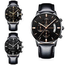 Men Watches Luxury Famous Brand Men Leather Strap Calendar Watch Men Military Sports Quartz Watch Relogio Masculino Male Clock 2024 - buy cheap