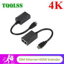 HDMI Over RJ45 CAT5e CAT6 UTP LAN Ethernet Extender Repeater Supports 1080p Resolution up to at least 100ft (30M) using CAT6 cab 2024 - buy cheap