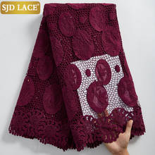 SJD LACE Nigerian African Lace Fabric High Quality Guipure Cord Lace Embroidery Hole Water Soluble Laces For Wedding Dress A2313 2024 - buy cheap