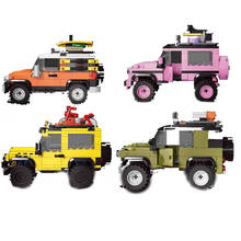 Land Rover Range Rover Sport город внедорожник гонщик грузовик модели комплекты строительные блоки Наборы кирпич детская игрушка творческий техник внедорожных автомобилей 2024 - купить недорого