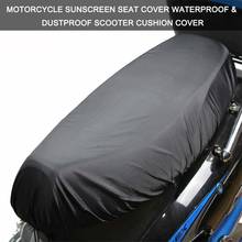 Capa universal de assento para motocicleta, proteção à prova d'água para assento de moto, resistente ao desgaste 2024 - compre barato