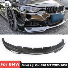 V-образный бампер из углеродного волокна для BMW 3 серии F30 F35 MT, комплект кузова 2012-2018 2024 - купить недорого