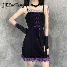 Jiezuofang-vestido feminino fashion para as mulheres, mangas separadas, clube, slim, vestido casual, verão 2020 2024 - compre barato