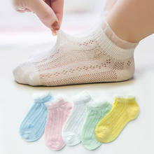 Calcetines de malla transpirables antideslizantes para bebé, medias de algodón con volantes para niños de 0 a 12 años, 5 par/lote 2024 - compra barato