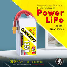 Gaoneng-batería Lipo recargable XT60, Conector de enchufe para modelos RC, Marco multicóptero, 1350MAH, 18,8 V, 100C/200C, 5S, novedad 2024 - compra barato
