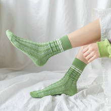 Calcetines largos de algodón para mujer, calcetín informal a la moda, de Color sólido, estilo a rayas, Color verde, transpirables, suaves, 1 par 2024 - compra barato