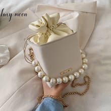 PU Leather Crossbody Bags For Women Box Shape Drawstring Sweet Pearl Chain Mini Handbags Female Travel Summer Bag ZD1928 2024 - buy cheap