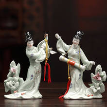 Chinese Ancient Beauty Ladies Character Ceramic Ornaments Art Home Livingroom Figurines Crafts Coffee Table Sculpture Decoration 2024 - buy cheap