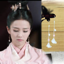 1 pair Classical Earrings Ancient Style Ear Hook Hanfu Cheongsam Decor Accessories Jewelry Women Girl Christmas Gift 2024 - buy cheap