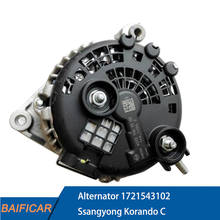 Baificar novo alternador genuíno assy 1721543102 do ssangyong korando c 2024 - compre barato