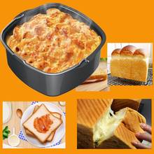 Square Non Stick Cake Mold Baking Tray Pan Roasting Basket Bakeware Mould Air Fryer Accessories 2024 - buy cheap