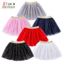 DE персиковая летняя юбка-пачка для маленьких девочек, мини-юбка принцессы, вечерние танцевальные тюлевые юбки, одежда для маленьких девочек, детская одежда 2024 - купить недорого
