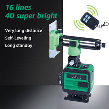 Green Line 3D самонивелирующийся 360 лазерный уровень 16 линий горизонтальный и вертикальный супер мощный лазерный уровень зеленый луч лазерный уровень 2024 - купить недорого