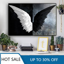 Black and White Powerful Feather Wings Wall Art Canvas Painting Posters Prints Scandinavian Nordic Picture for Home Decoration 2024 - buy cheap