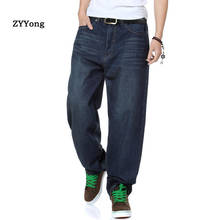 Мужские джинсы в стиле хип-хоп, синие прямые широкие брюки для скейтборда, брендовая одежда, большие размеры 30-46, 2021 2024 - купить недорого