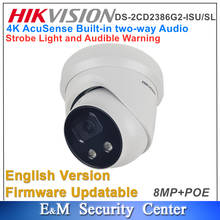 Hikvision original DS-2CD2386G2-ISU/sl 4k poe acusense luz estroboscópica e aviso sonoro fixo torre câmera de rede 2024 - compre barato