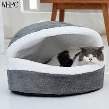 Домик для домашних питомцев WHPC, теплая спальная кровать для щенков, зимняя теплая кровать для маленьких собак 2024 - купить недорого