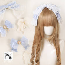 Princesa doce lolita faixa de cabelo azul clara laço neve fio original kc artesanal acessórios para o cabelo faixa de cabelo feminina gsh250 2024 - compre barato
