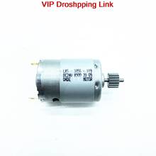 For Hyundai Doosan Daewoo DH60/150/220 Carter 320B CD Excavator Throttle Motor Small Motor High Quality Excavator Accessories 2024 - buy cheap