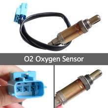 Sensor de oxígeno con sonda Lambda para coche Nissan, accesorio de medición de aire y combustible para modelo primer Wagon 2000 x-trail 2000 QR20DE 22690-6N206 226906N206 2024 - compra barato