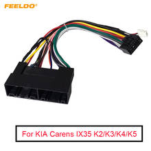 FEELDO 5Pcs Car Radio Audio 16PIN Wiring Harness Adaptor For KIA Carens IX35 K2/K3/K4/K5 Power Calbe Wire Plug Harness 2024 - buy cheap