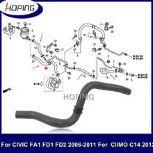 Hoping Auto Power Steering Suction Tube Pipe Hose For HONDA For CIVIC FA1 FD1 FD2 2006-2011 CIIMO C14 2012 2024 - buy cheap