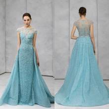 Light Blue Evening Dresses With Detachable Skirt Lace Appliqued Cap Sleeves Mermaid Prom Dress Tony Ward Formal Party Gowns 2024 - buy cheap