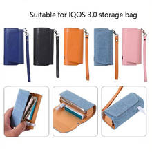 High Quality Pouch Bag Holder Cover Wallet Leather Case Protective Holder Cover Fashion Flip For Iqos 3 Double Book Cover Case 2024 - buy cheap