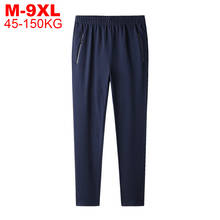Pants Men Large Size 9xl Trousers Male Loose Sweatpants Hip Hop Streetwear Oversized Sport Men's Jogger Pants 2024 - buy cheap