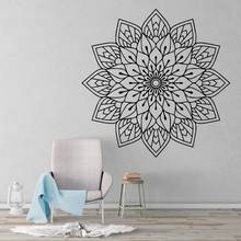 Full Mandala Art Wall Decals for Living Room Yoga Vinyl Wall Stickers Home Interior Decoration Bedroom Headboard Sticker G720 2024 - buy cheap