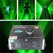 New Design 2000mw / 3000mw Laser Man DJ Show / Bar Dancing Laserman Show /  Stage Laser Lighting Projector 2024 - buy cheap