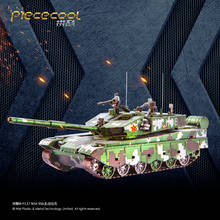 MMZ MODEL Piececool  3d Metal Puzzle 99A Main Battle Tank DIY Assemble Model Building Kits Laser Cut Jigsaw Toys P137-NSK 2024 - buy cheap