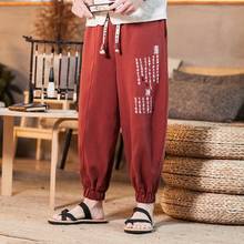 2019 kk3253 bordado chinês harem calças dos homens jogger japonês streetwear corredores calças masculinas hip hop 2024 - compre barato