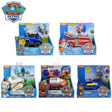 Paw Patrol Rescue Dog Puppy Set Toy Car Patrulla Canina Toys Action Figure Model Marshall Chase Rubble Vehicle Car Children Gift 2024 - buy cheap